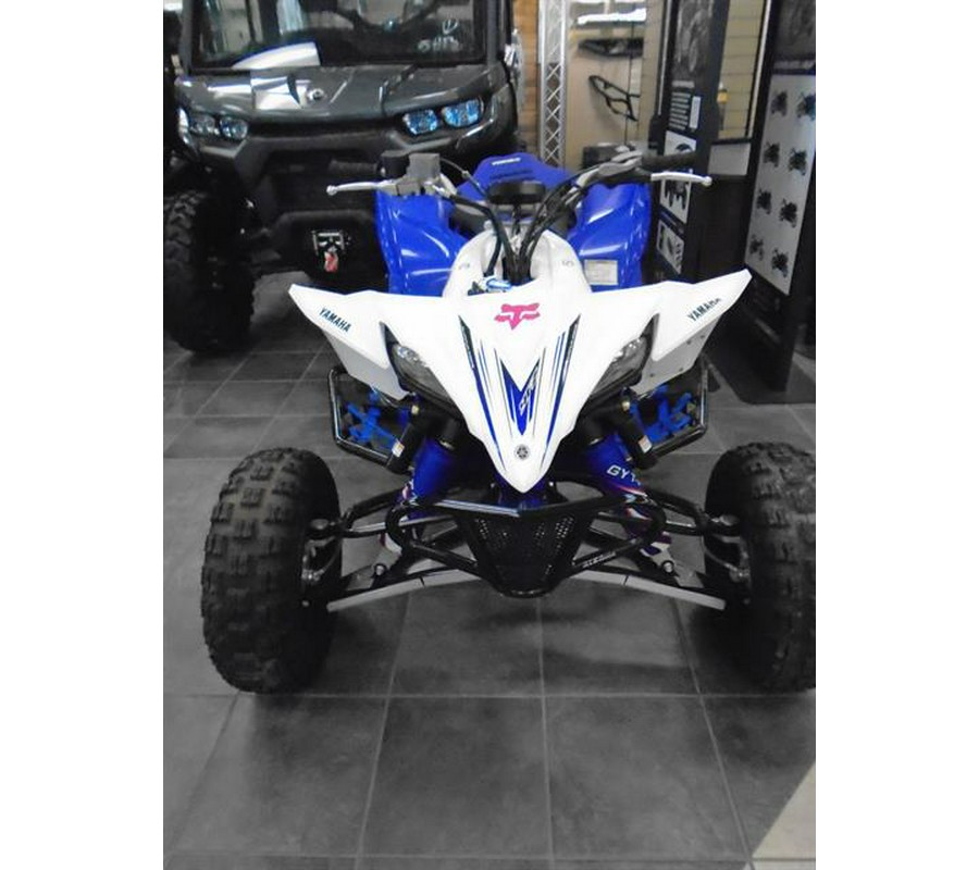 2016 Yamaha YFZ450R