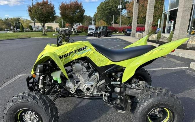 2026 Yamaha Raptor 700R SE