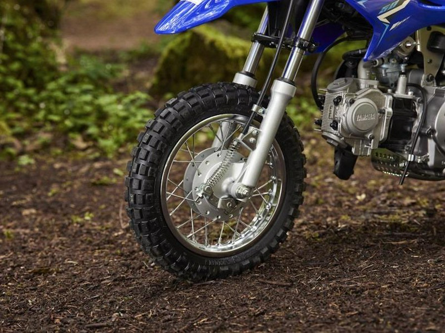 2026 Yamaha TT-R50E