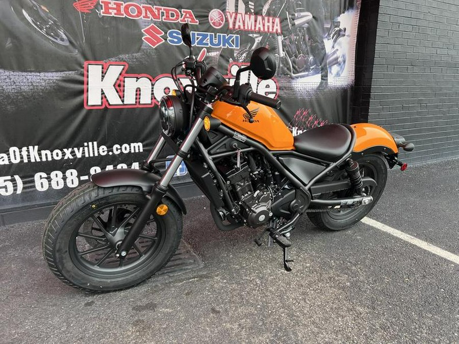 2024 Honda® Rebel 300