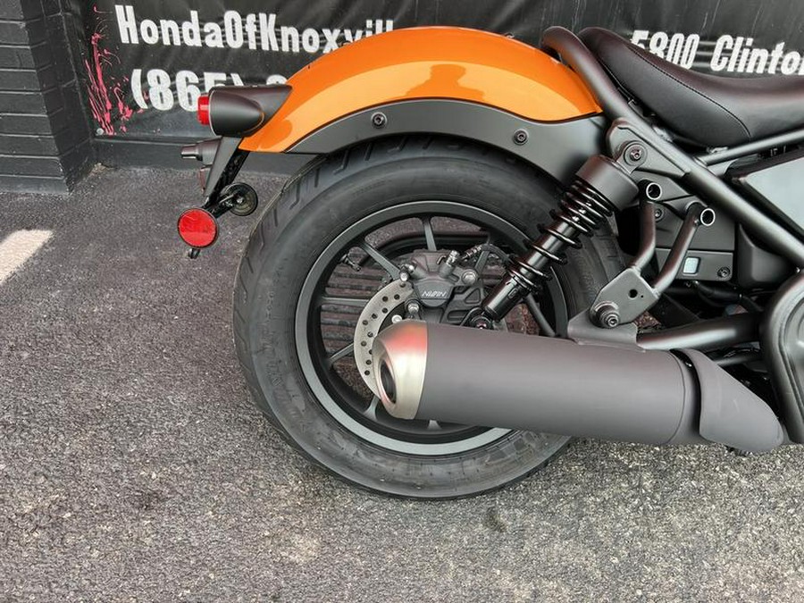 2024 Honda® Rebel 300