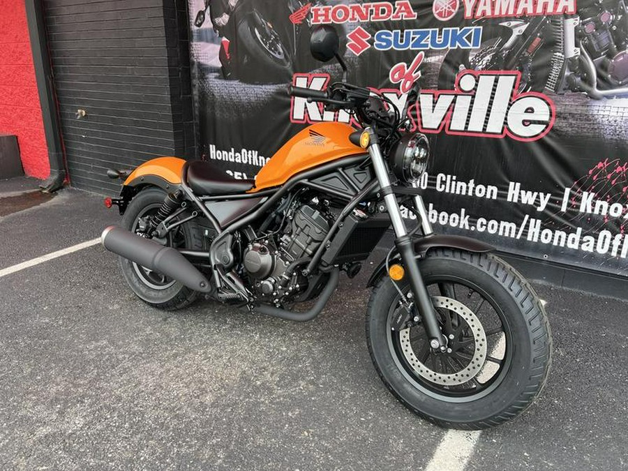 2024 Honda® Rebel 300