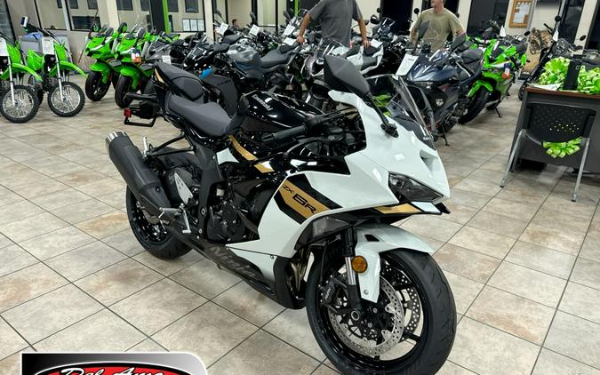 2026 Kawasaki NINJA ZX-6R