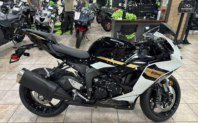 2026 Kawasaki NINJA ZX-6R