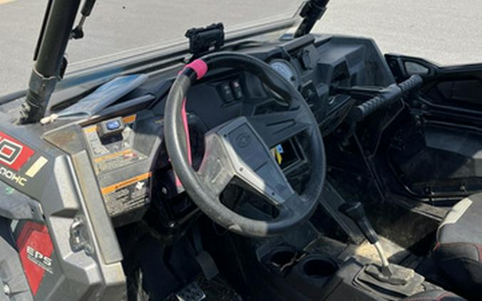2015 Polaris RZR S 900 EPS *WHOLESALE*