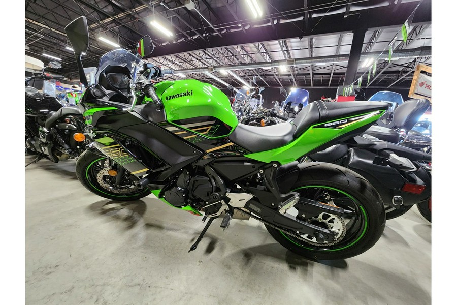 2020 Kawasaki NINJA 650 ABS KRT EDITION