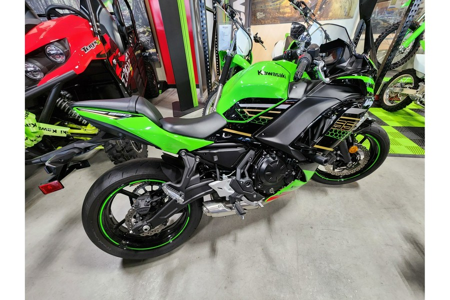 2020 Kawasaki NINJA 650 ABS KRT EDITION