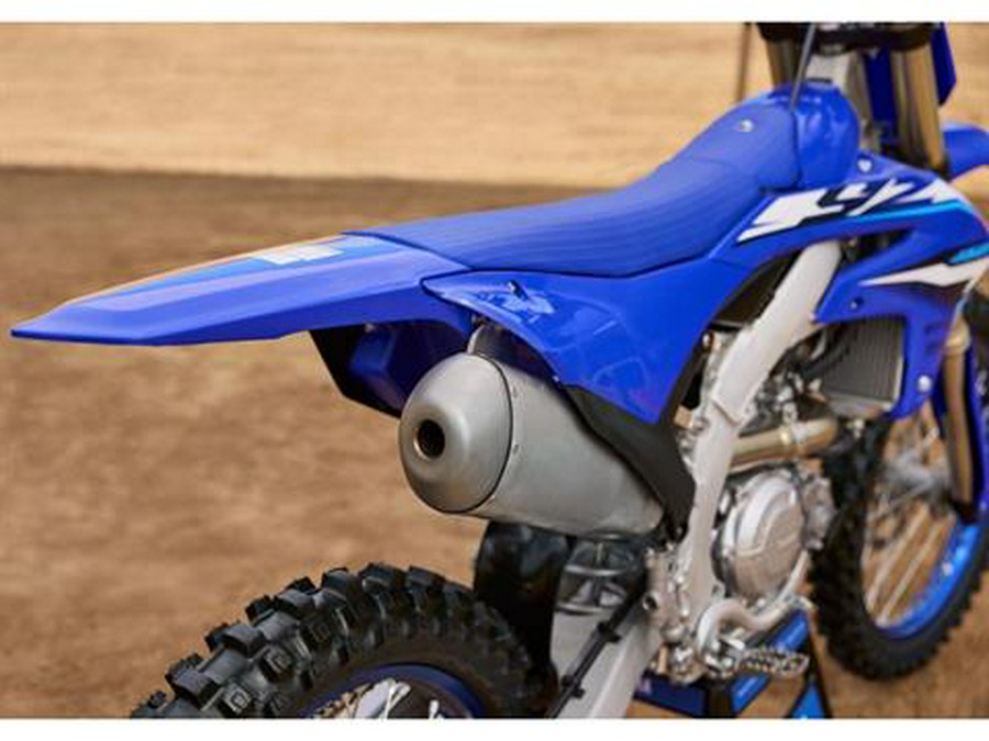 2026 Yamaha YZ450F