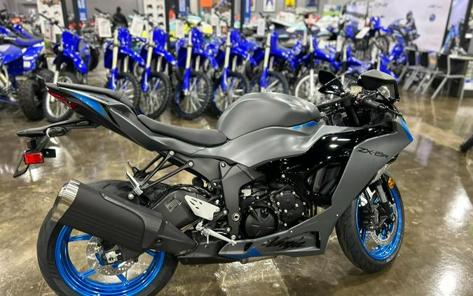 2026 Kawasaki NINJA ZX-6R