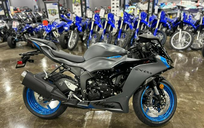 2026 Kawasaki NINJA ZX-6R