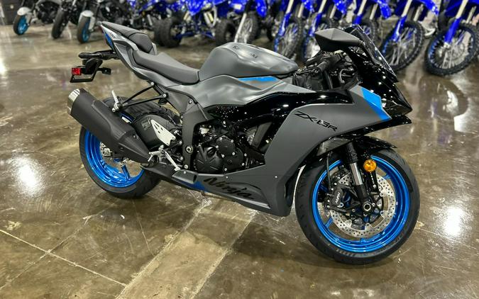 2026 Kawasaki NINJA ZX-6R