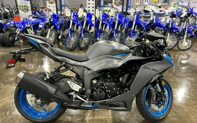 2026 Kawasaki NINJA ZX-6R