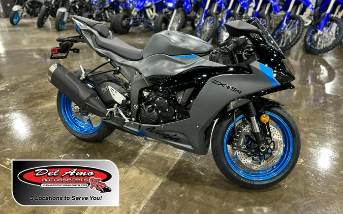 2026 Kawasaki NINJA ZX-6R