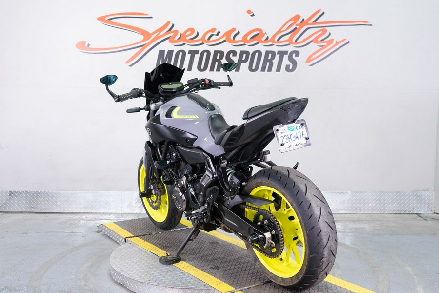 2016 Yamaha FZ-07