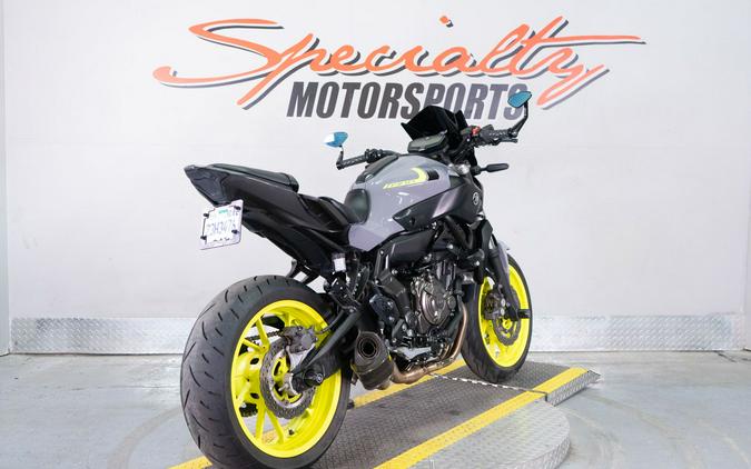 2016 Yamaha FZ-07