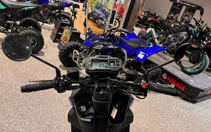 2023 Yamaha Zuma 125