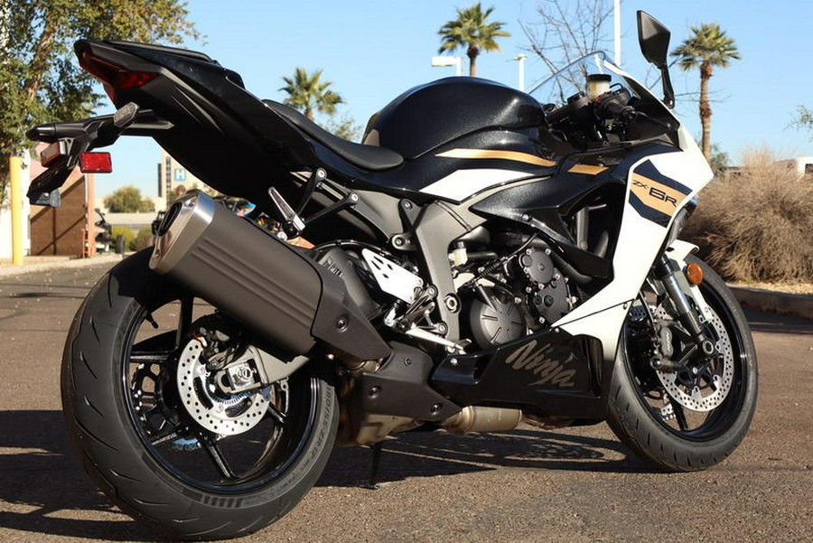 2026 Kawasaki Ninja® ZX™-6R ABS