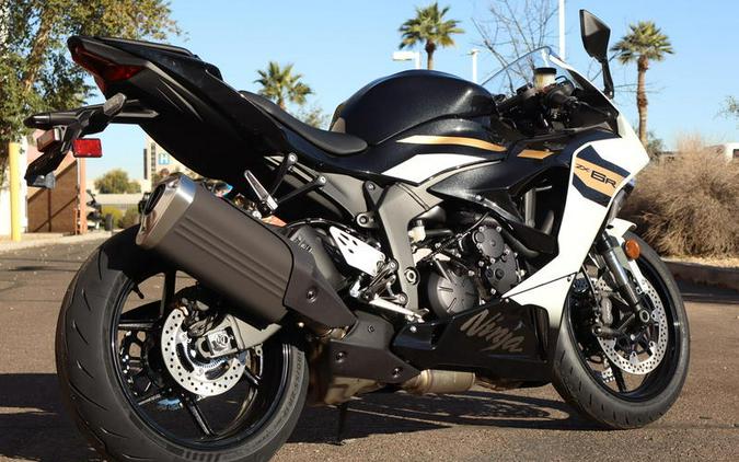 2026 Kawasaki Ninja® ZX™-6R ABS