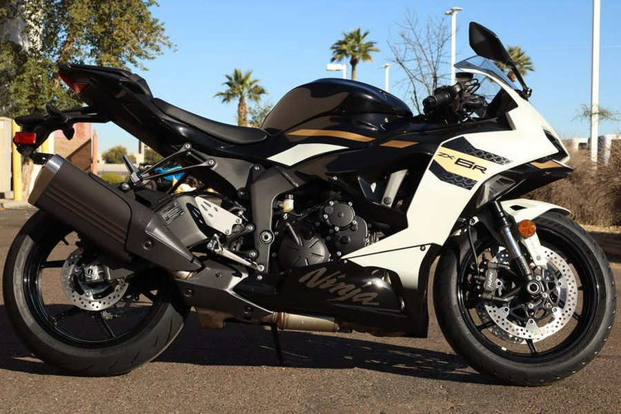 2026 Kawasaki Ninja® ZX™-6R ABS