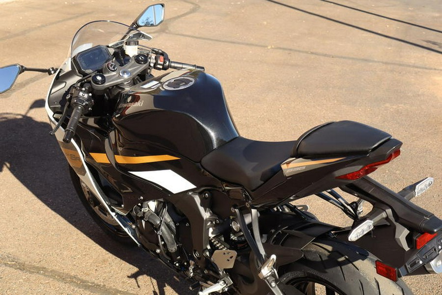 2026 Kawasaki Ninja® ZX™-6R ABS