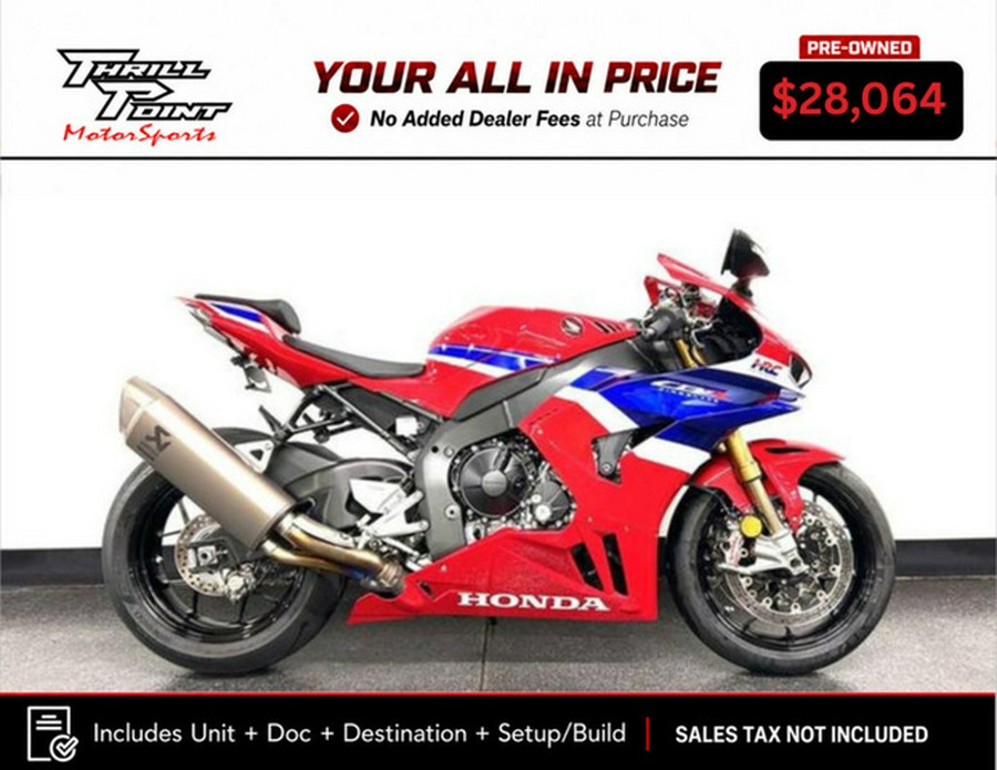 2026 Honda CBR1000RR-R Fireblade SP