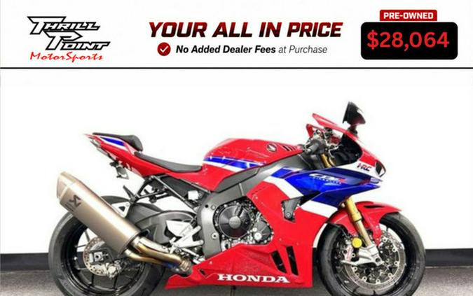 2026 Honda CBR1000RR-R Fireblade SP