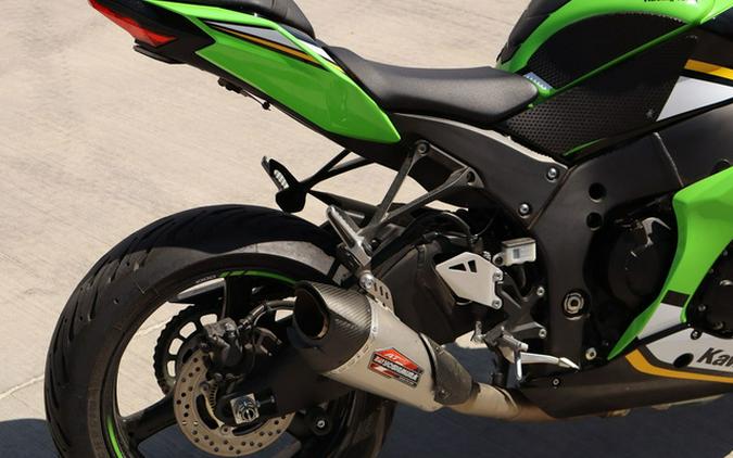 2025 Kawasaki Ninja ZX-10R KRT Edition