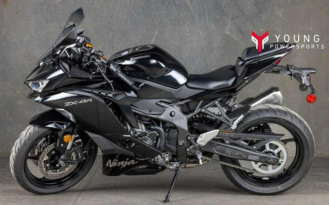 2024 Kawasaki Ninja ZX-4R First Look [Fast Facts]