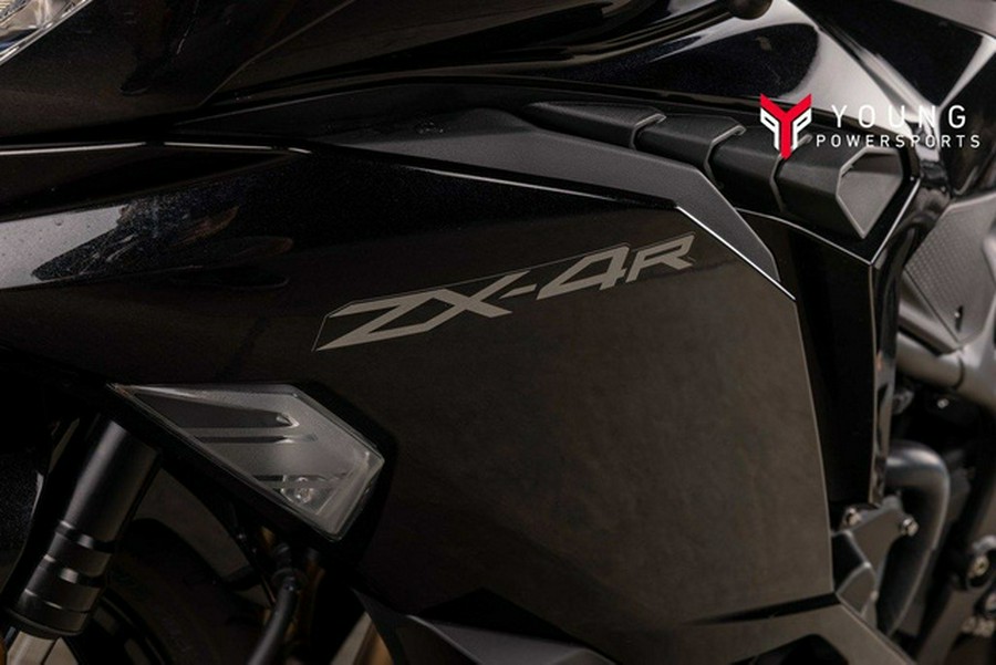 2025 Kawasaki NINJA ZX-4R ABS