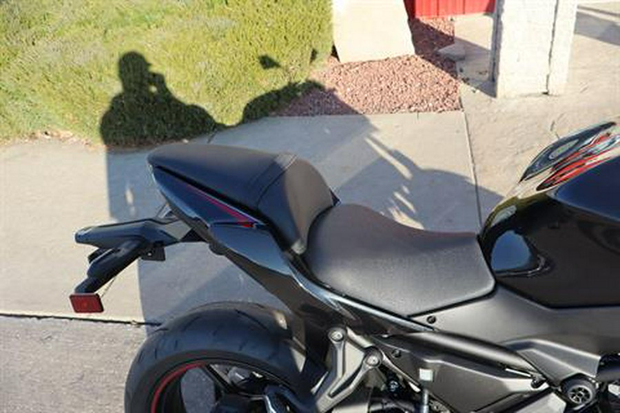 2025 Kawasaki Z650