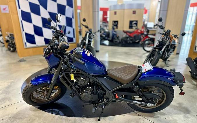 2026 Honda® Rebel 500 SE