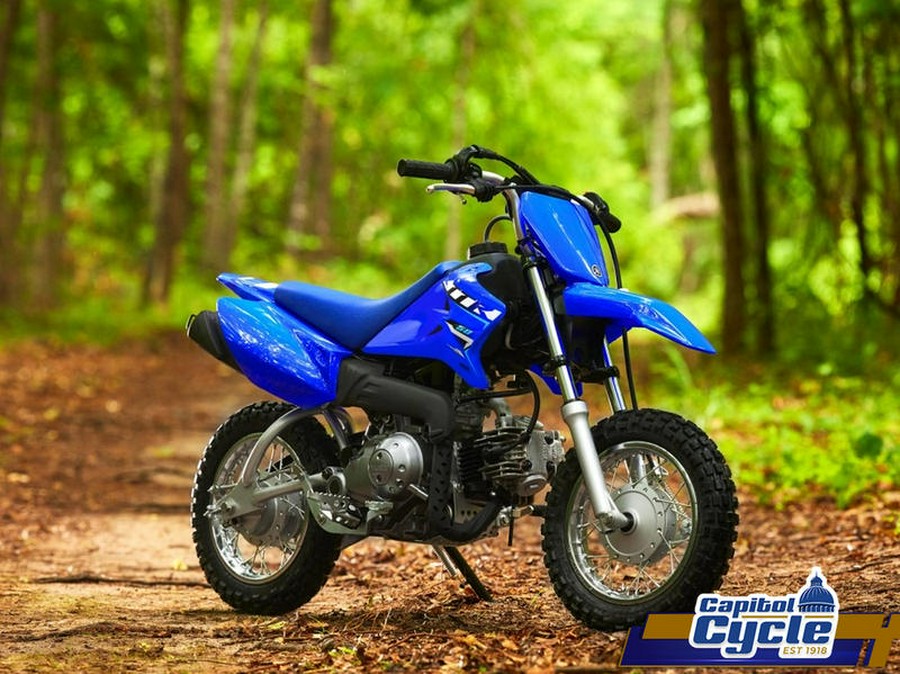 2026 Yamaha TT-R50E