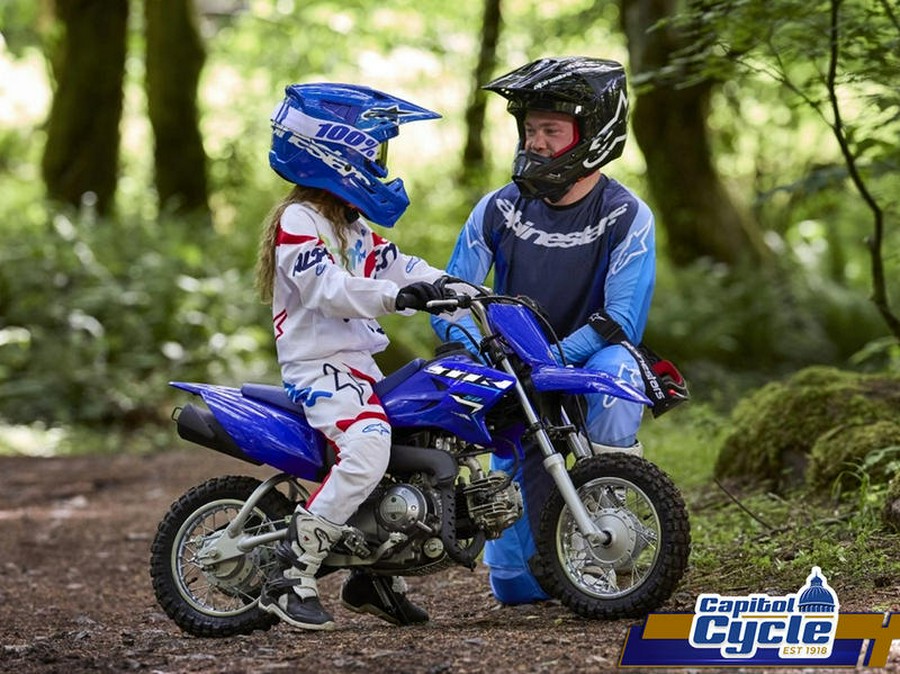 2026 Yamaha TT-R50E