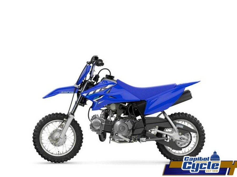 2026 Yamaha TT-R50E