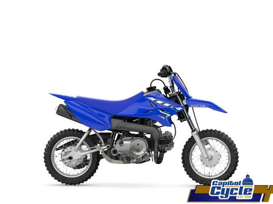 2026 Yamaha TT-R50E