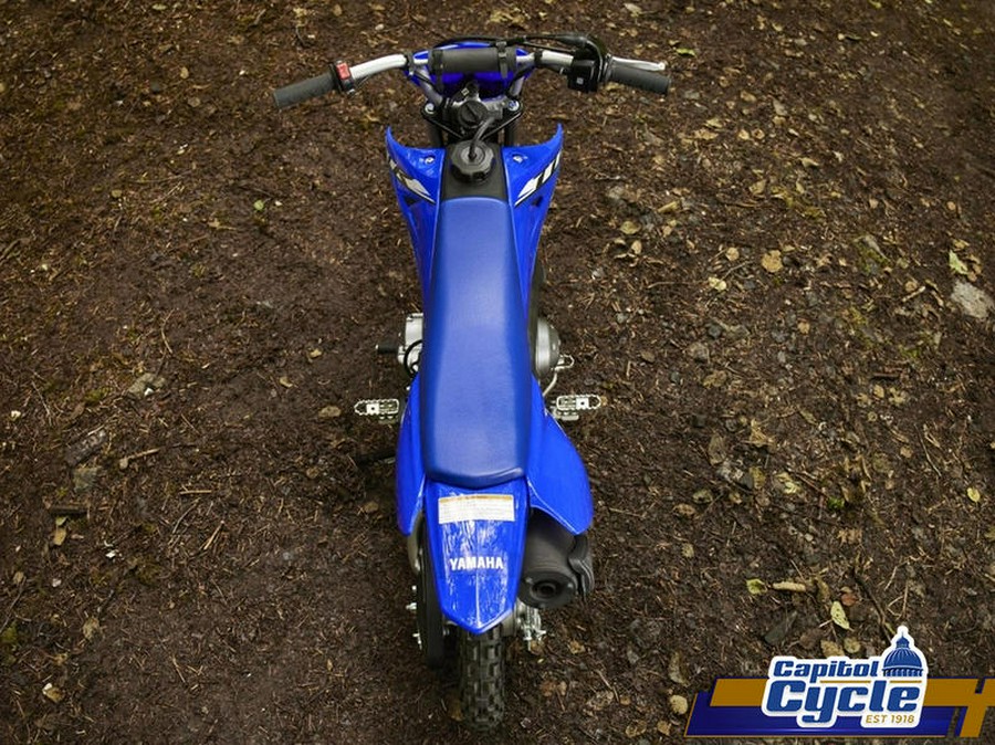 2026 Yamaha TT-R50E