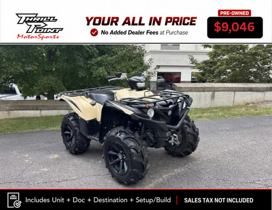 2023 Yamaha Grizzly EPS XT-R