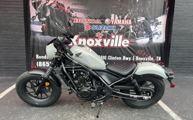 2024 Honda® Rebel 500 ABS SE