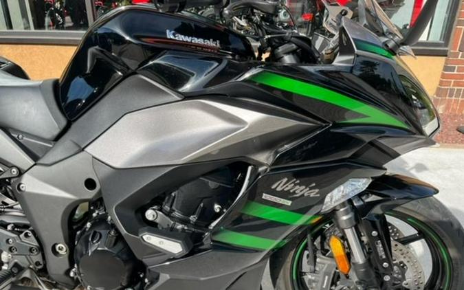 2020 Kawasaki Ninja® 1000SX