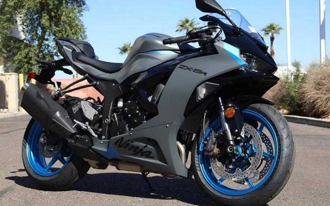 2026 Kawasaki Ninja® ZX™-6R ABS