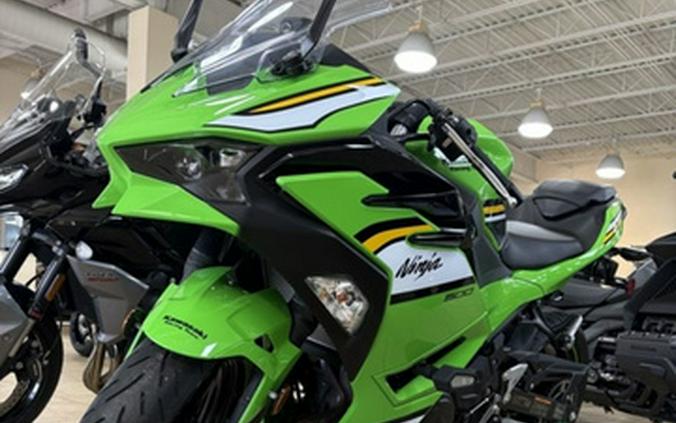 2025 Kawasaki Ninja 500 ABS