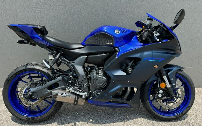 2022 Yamaha YZF-R7 World GP 60th Anniversary Edition