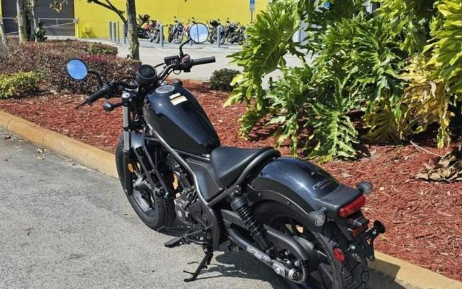 2025 Honda® Rebel 300