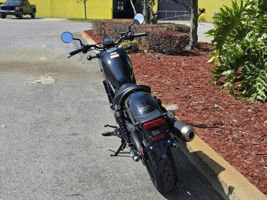 2025 Honda® Rebel 300