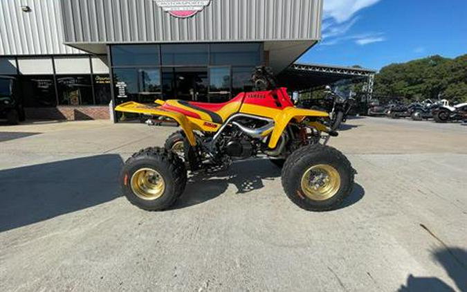 1995 Yamaha Banshee