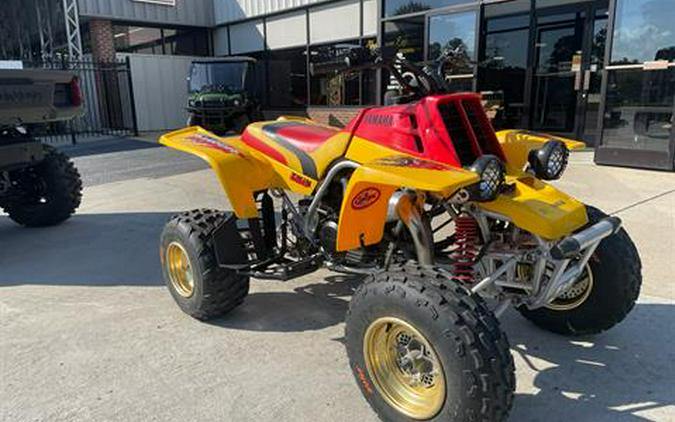 1995 Yamaha Banshee