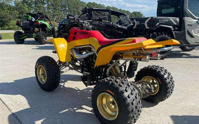 1995 Yamaha Banshee