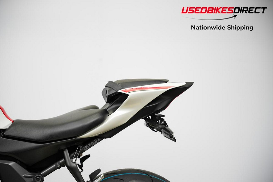 2022 Yamaha YZF-R7 - $9,999.00