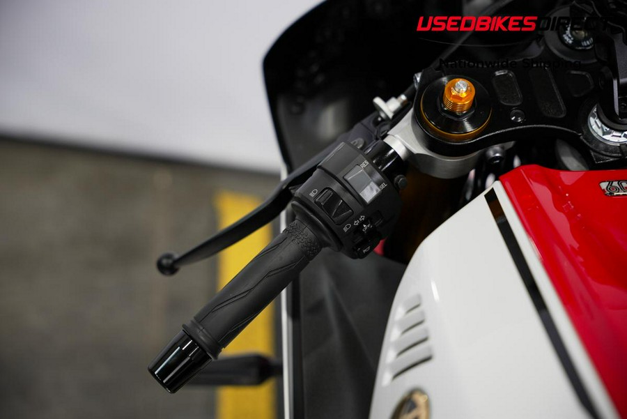 2022 Yamaha YZF-R7 - $9,999.00