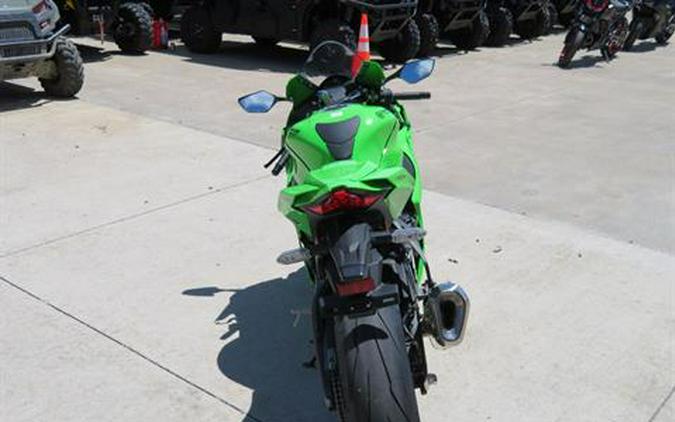 2024 Kawasaki Ninja ZX-10RR ABS